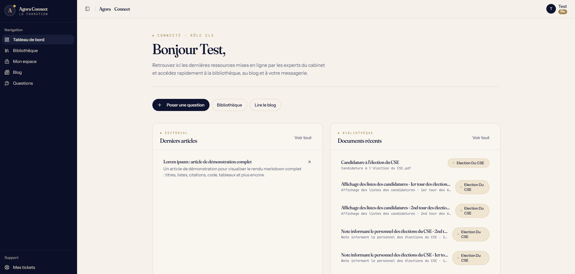 Page d'accueil de la plateforme Agora Connect