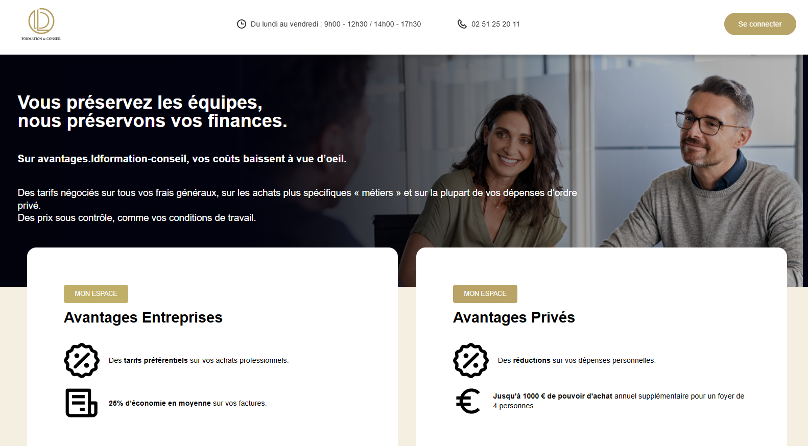 Connexion plateforme avantages Agora-CSE